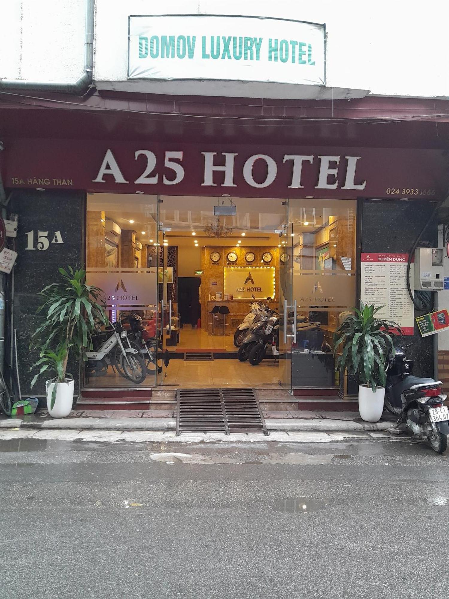 A25 ハン タン ホテル ハノイ市 エクステリア 写真